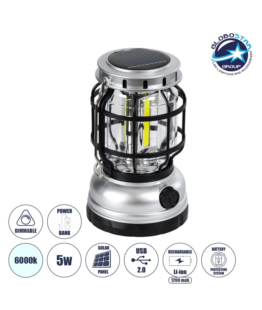 GloboStar® 69932 Αυτόνομο Ηλιακό Επαναφορτιζόμενο Φανάρι Camping LED 5W με Επαναφορτιζόμενη Μπαταρία 18650 1200mAh Li-ion - Power Bank - Αδιάβροχο IP54 - Dimmable - Μαύρο Ασημί - Ψυχρό Λευκό 6000K Φ10.2 x Υ16cm